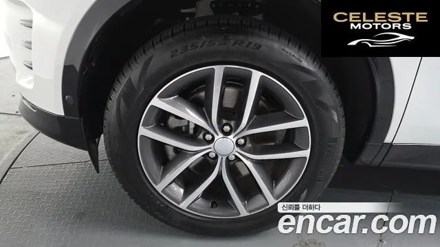 LAND ROVER Discovery Sport 2P250 Dynamic SE 2025 — photo 4 sur 20