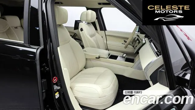 LAND ROVER Range Rover 5P530 AB LWB 2024 — photo 12 sur 20