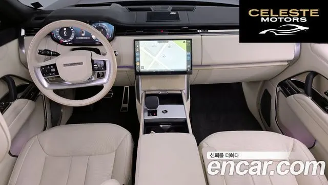 LAND ROVER Range Rover 5P530 AB LWB 2024 — photo 7 sur 20