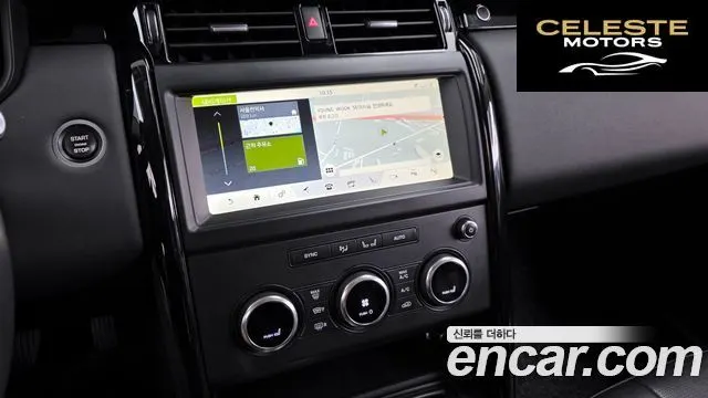 LAND ROVER Discovery 5 2.0 SD4 SE 2019 — photo 14 sur 20