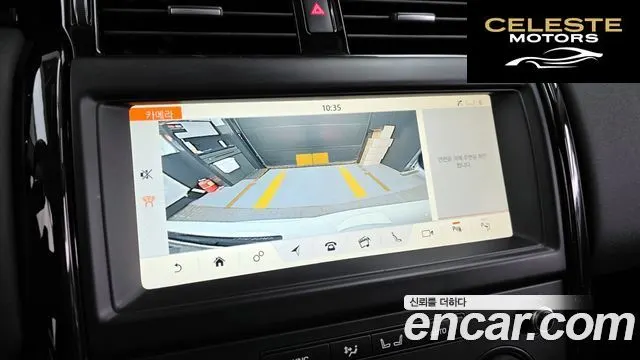 LAND ROVER Discovery 5 2.0 SD4 SE 2019 — photo 15 sur 20