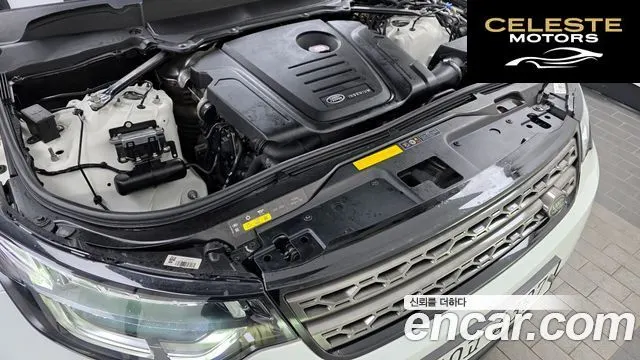 LAND ROVER Discovery 5 2.0 SD4 SE 2019 — photo 6 sur 20