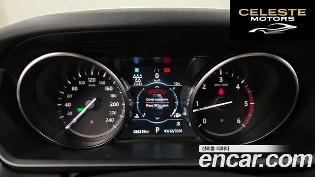 LAND ROVER Discovery 5 2.0 SD4 SE 2019 — photo 8 sur 20