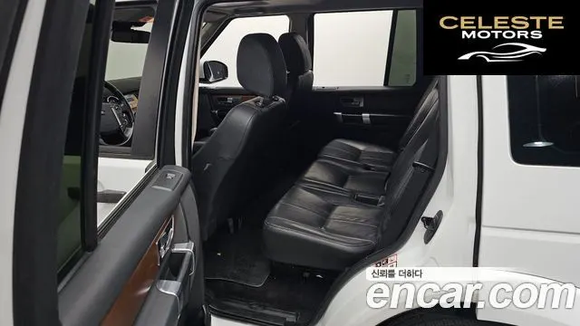 LAND ROVER Discovery 4 3.0 SDV6 SE 2016 — photo 11 sur 20