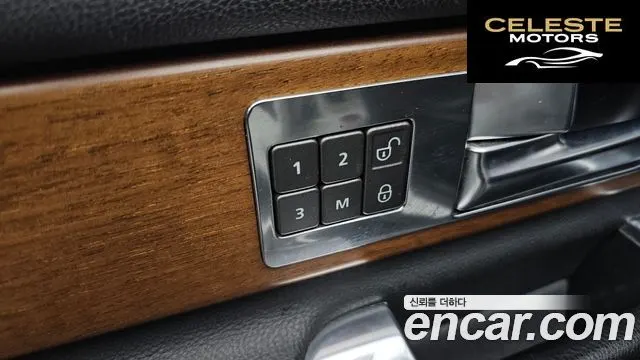LAND ROVER Discovery 4 3.0 SDV6 SE 2016 — photo 13 sur 20