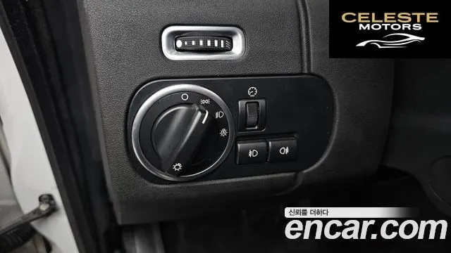 LAND ROVER Discovery 4 3.0 SDV6 SE 2016 — photo 14 sur 20