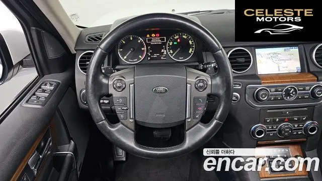 LAND ROVER Discovery 4 3.0 SDV6 SE 2016 — photo 15 sur 20