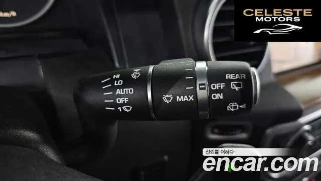 LAND ROVER Discovery 4 3.0 SDV6 SE 2016 — photo 16 sur 20