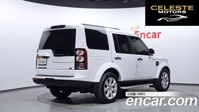 LAND ROVER Discovery 4 3.0 SDV6 SE 2016 — photo 2 sur 20