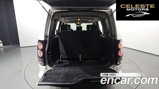 LAND ROVER Discovery 4 3.0 SDV6 SE 2016 — photo 20 sur 20