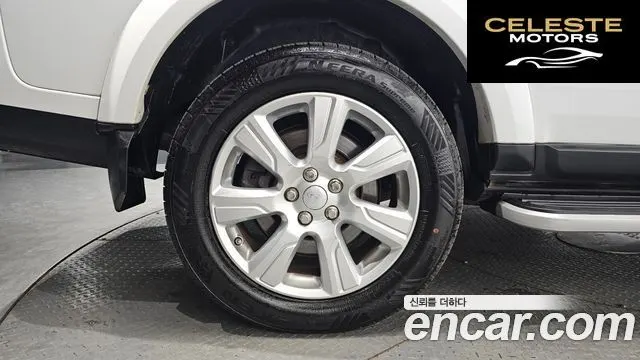 LAND ROVER Discovery 4 3.0 SDV6 SE 2016 — photo 5 sur 20