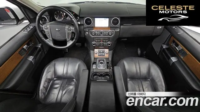 LAND ROVER Discovery 4 3.0 SDV6 SE 2016 — photo 7 sur 20