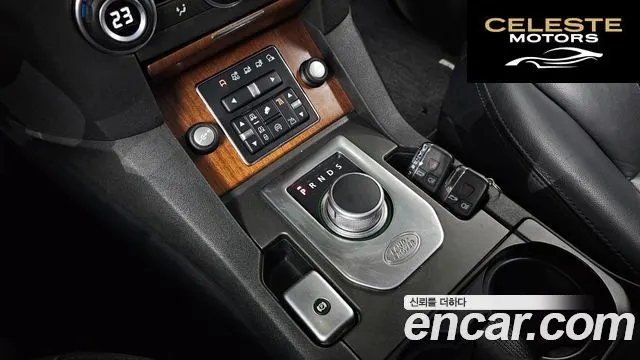 LAND ROVER Discovery 4 3.0 SDV6 SE 2016 — photo 9 sur 20