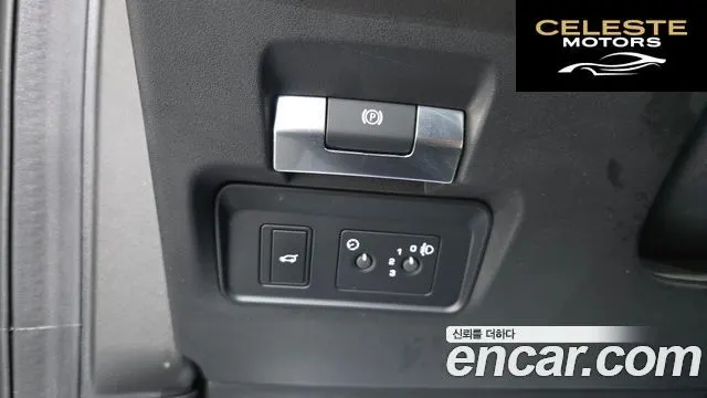LAND ROVER Discovery Sport 2P250 S 2023 — photo 17 sur 20