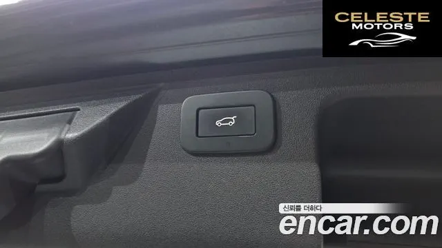 LAND ROVER Discovery Sport 2P250 S 2023 — photo 19 sur 20