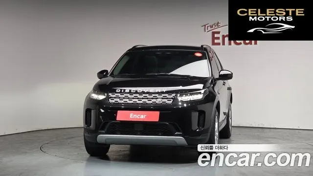LAND ROVER Discovery Sport 2P250 S 2023 — photo 3 sur 20