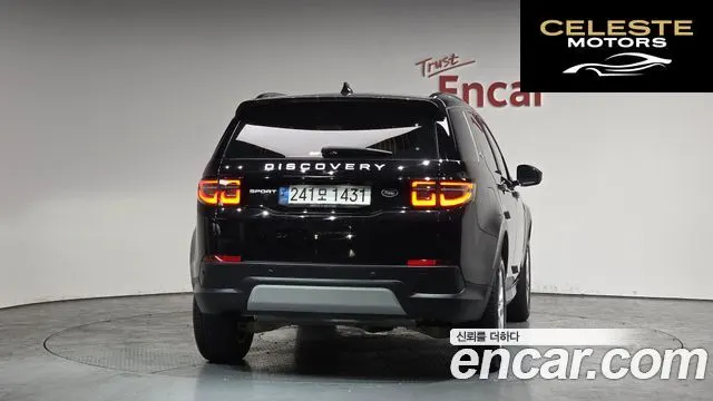 LAND ROVER Discovery Sport 2P250 S 2023 — photo 4 sur 20