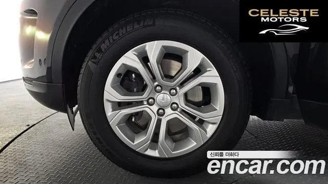 LAND ROVER Discovery Sport 2P250 S 2023 — photo 5 sur 20
