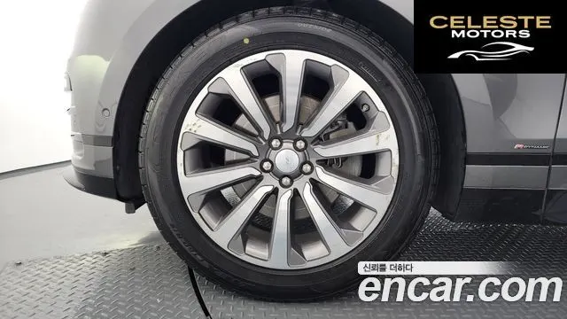 LAND ROVER Range Rover Velar 3.0 P380 R-Dynamic SE 2018 — photo 5 sur 20