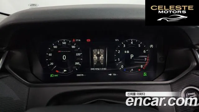 LAND ROVER Range Rover Velar 3.0 P380 R-Dynamic SE 2018 — photo 8 sur 20