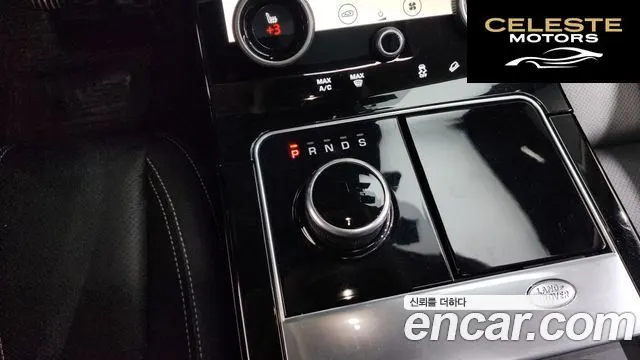 LAND ROVER Range Rover Velar 3.0 P380 R-Dynamic SE 2018 — photo 9 sur 20