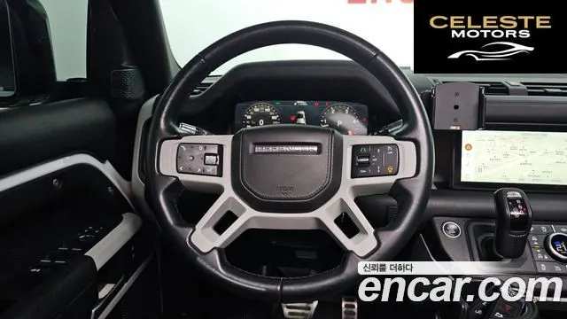 LAND ROVER Defender (L663) 110 D300 HSE 2022 — photo 11 sur 20
