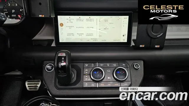 LAND ROVER Defender (L663) 110 D300 HSE 2022 — photo 12 sur 20