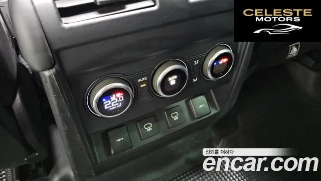 LAND ROVER Defender (L663) 110 D300 HSE 2022 — photo 19 sur 20