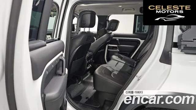 LAND ROVER Defender (L663) 110 D300 HSE 2022 — photo 20 sur 20