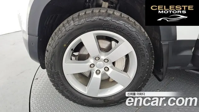 LAND ROVER Defender (L663) 110 D300 HSE 2022 — photo 5 sur 20