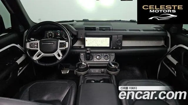 LAND ROVER Defender (L663) 110 D300 HSE 2022 — photo 7 sur 20