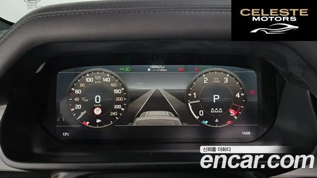 LAND ROVER Defender (L663) 110 D300 HSE 2022 — photo 8 sur 20