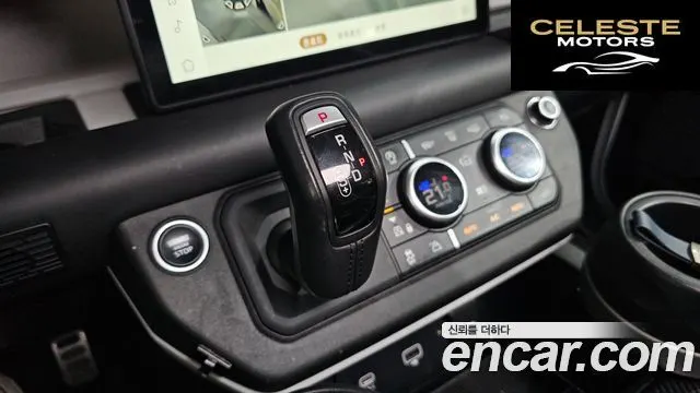 LAND ROVER Defender (L663) 110 D300 HSE 2022 — photo 9 sur 20