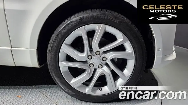 LAND ROVER Range Rover Sport 23.0 SDV6 HSE Dynamic 2018 — photo 5 sur 20