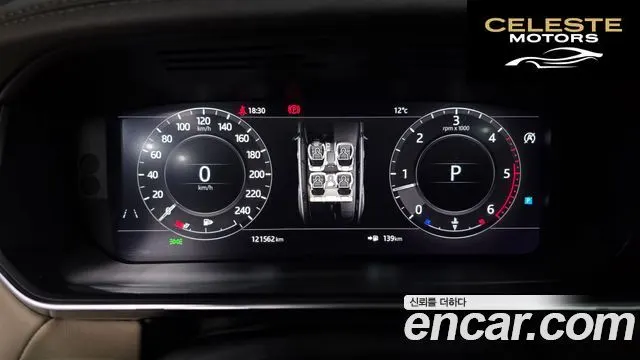 LAND ROVER Range Rover Sport 23.0 SDV6 HSE Dynamic 2018 — photo 8 sur 20