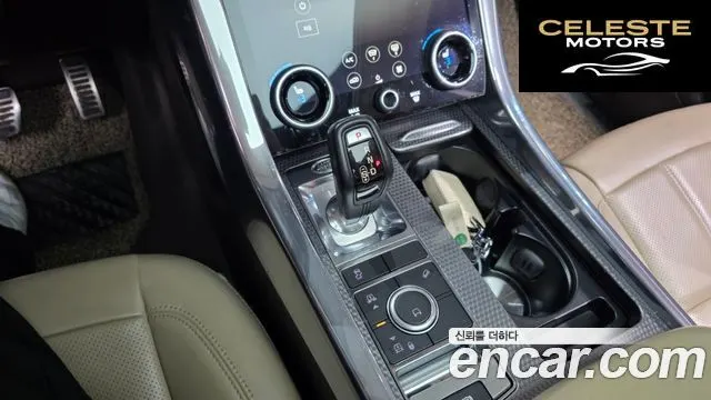 LAND ROVER Range Rover Sport 23.0 SDV6 HSE Dynamic 2018 — photo 9 sur 20