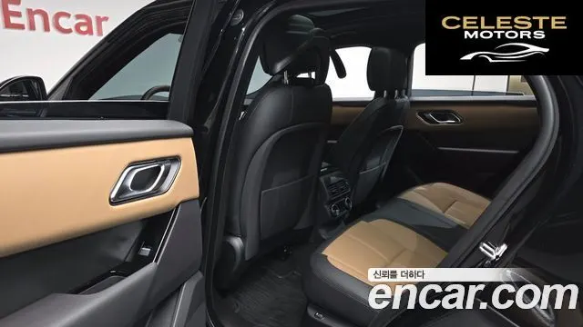 LAND ROVER Range Rover Velar 3.0 P400 Dynamic HSE 2025 — photo 10 sur 20