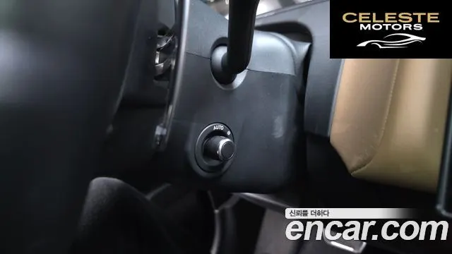 LAND ROVER Range Rover Velar 3.0 P400 Dynamic HSE 2025 — photo 12 sur 20