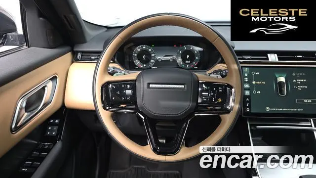LAND ROVER Range Rover Velar 3.0 P400 Dynamic HSE 2025 — photo 13 sur 20