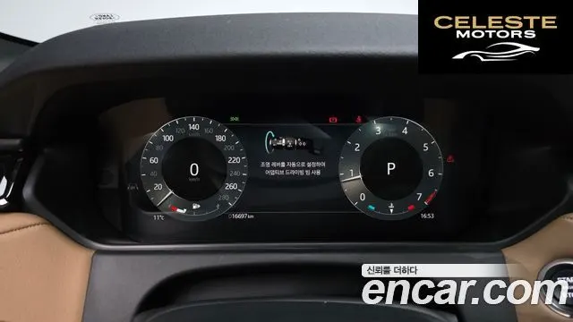 LAND ROVER Range Rover Velar 3.0 P400 Dynamic HSE 2025 — photo 7 sur 20