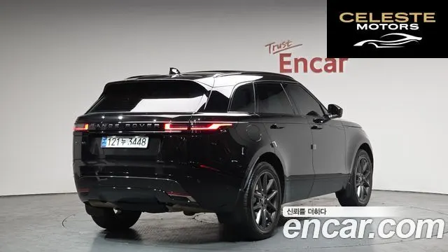 LAND ROVER Range Rover Velar 3.0 P400 Dynamic HSE 2025 — photo 1 sur 20