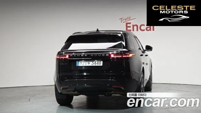 LAND ROVER Range Rover Velar 3.0 P400 Dynamic HSE 2025 — photo 3 sur 20