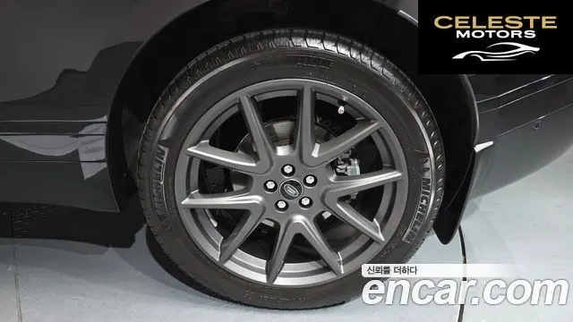 LAND ROVER Range Rover Velar 3.0 P400 Dynamic HSE 2025 — photo 4 sur 20