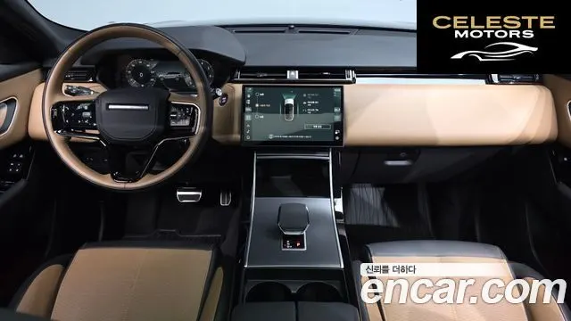 LAND ROVER Range Rover Velar 3.0 P400 Dynamic HSE 2025 — photo 6 sur 20