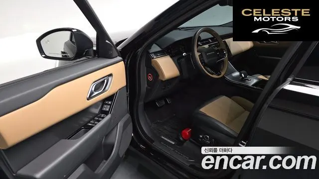 LAND ROVER Range Rover Velar 3.0 P400 Dynamic HSE 2025 — photo 9 sur 20