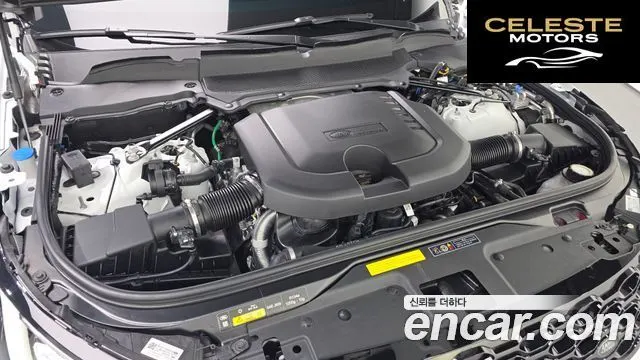 LAND ROVER Discovery 5 D300 Dynamic HSE 2024 — photo 10 sur 20
