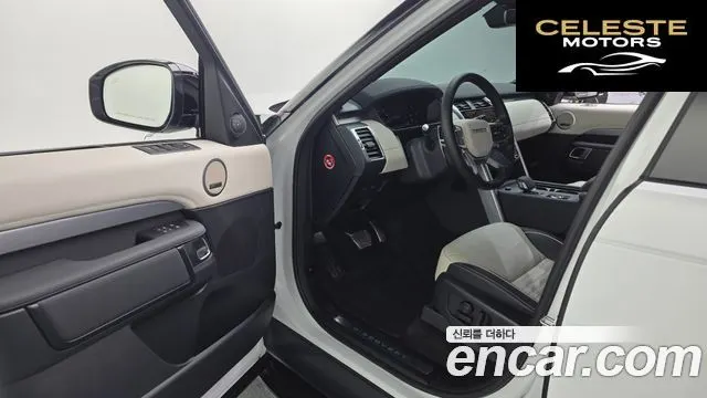 LAND ROVER Discovery 5 D300 Dynamic HSE 2024 — photo 11 sur 20