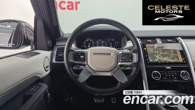 LAND ROVER Discovery 5 D300 Dynamic HSE 2024 — photo 13 sur 20