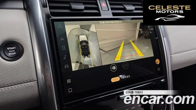 LAND ROVER Discovery 5 D300 Dynamic HSE 2024 — photo 14 sur 20
