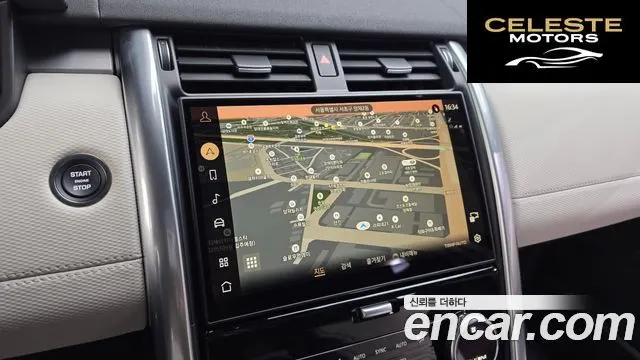 LAND ROVER Discovery 5 D300 Dynamic HSE 2024 — photo 15 sur 20